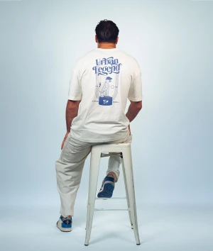 T-shirt Urban Legend Avirun Ivoire