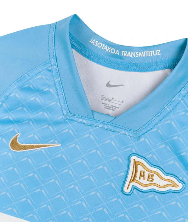 Maillot Enfant Home Nike 26-27 - Enfant | Aviron Bayonnais Rugby