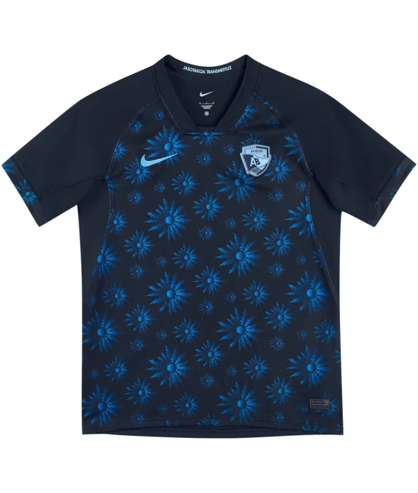 Maillot Replica Away Nike 26-27 - Homme | Aviron Bayonnais Rugby