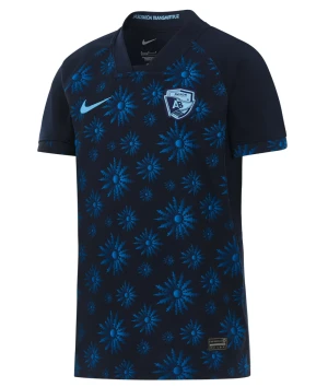 Maillot Replica Kid Away Nike 26-27 - Enfant | Aviron Bayonnais Rugby