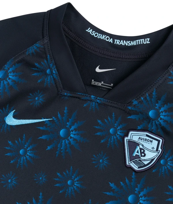 Maillot Replica Kid Away Nike 26-27 - Enfant | Aviron Bayonnais Rugby