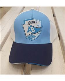 casquette aviron bayonnais nouveau logo